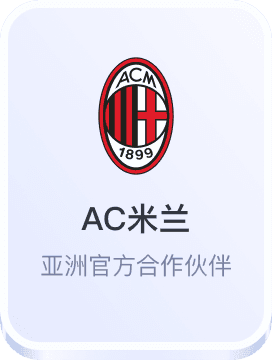 澳门永利娱乐官方下载